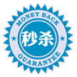 三网合一