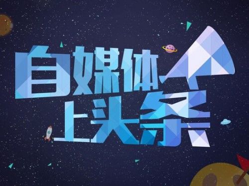 微信分销系统